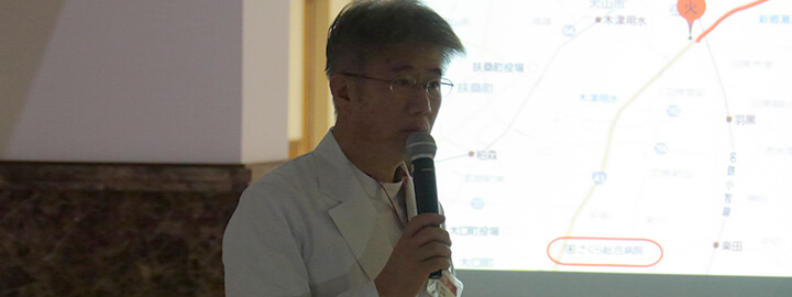 第3回 尾北ドクターカー会議2