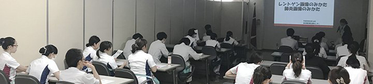 レントゲン画像、肺炎画像のみかたについて 院内勉強会