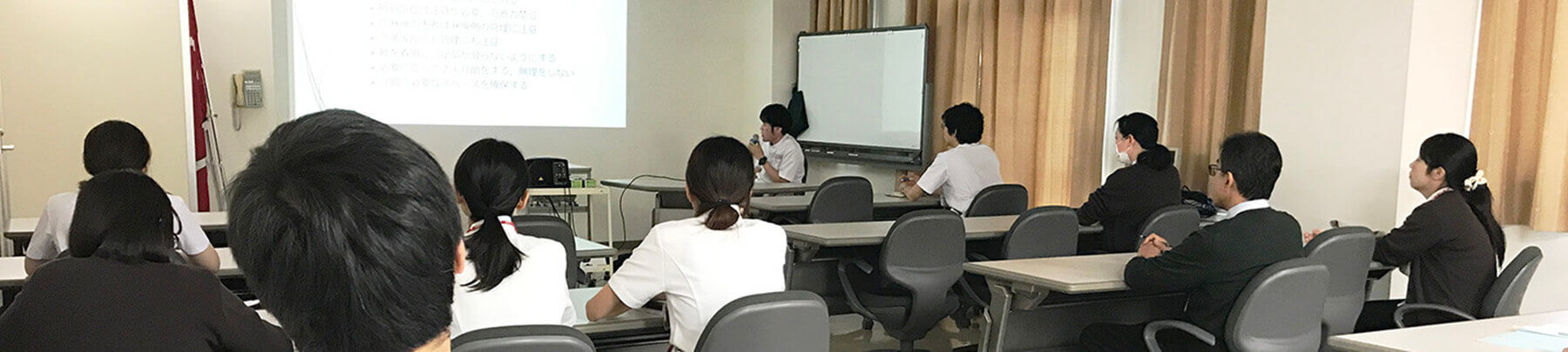 トランスファーについて 院内勉強会