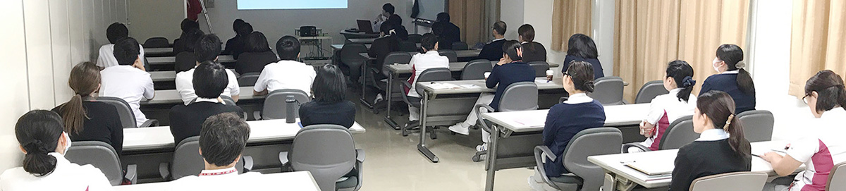 医療保険について 院内勉強会