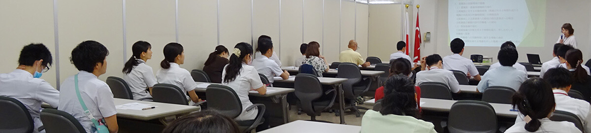 働き方改革 院内勉強会