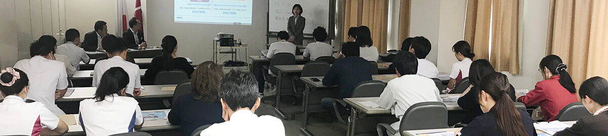 院内勉強会 老後のためのかしこい資産づくりセミナー