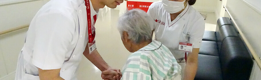 回復期リハビリテーション病棟