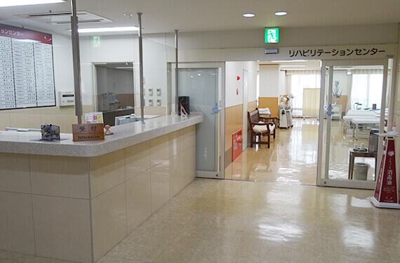 リハビリセンターTopイメージ