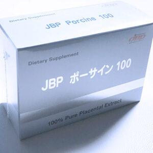 jbpポーサイン100