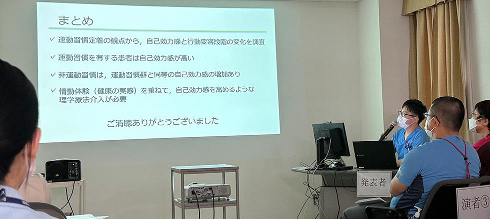 院内学術発表会021