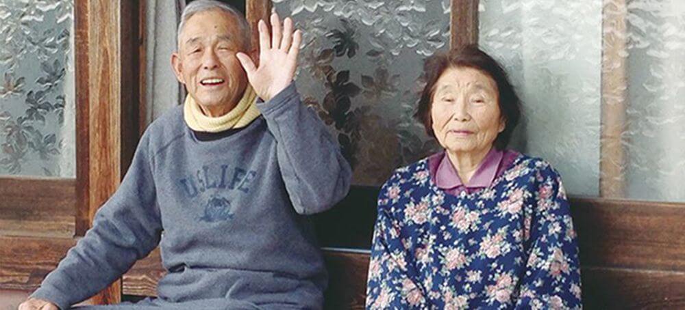 リハ内容イメージ訪問