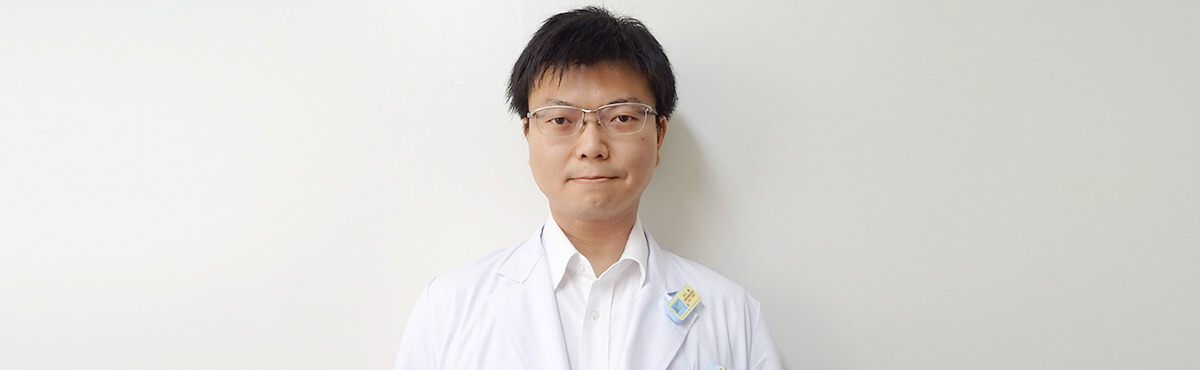 医員 谷口 毅