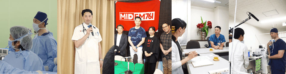 さくら総合病院長 2020年ご挨拶2
