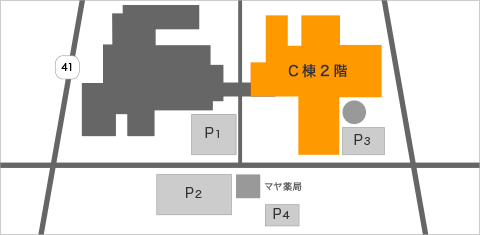 さくら総合病院C棟2階