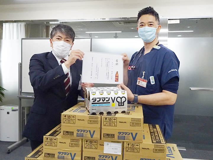 ご寄贈のお礼
